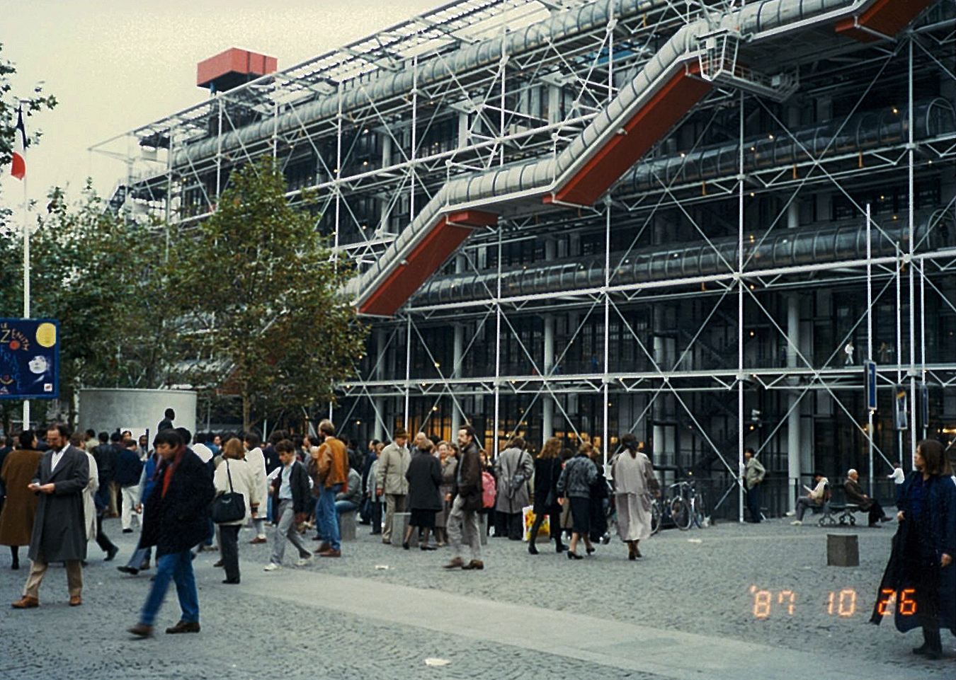 ポンピドゥー・センター　Georges-Pompidou