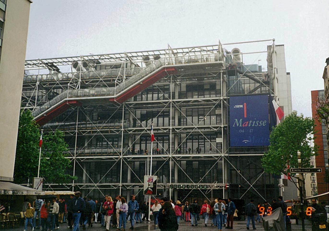 ポンピドゥー・センター  Centre national d'art et de culture Georges-Pompidou