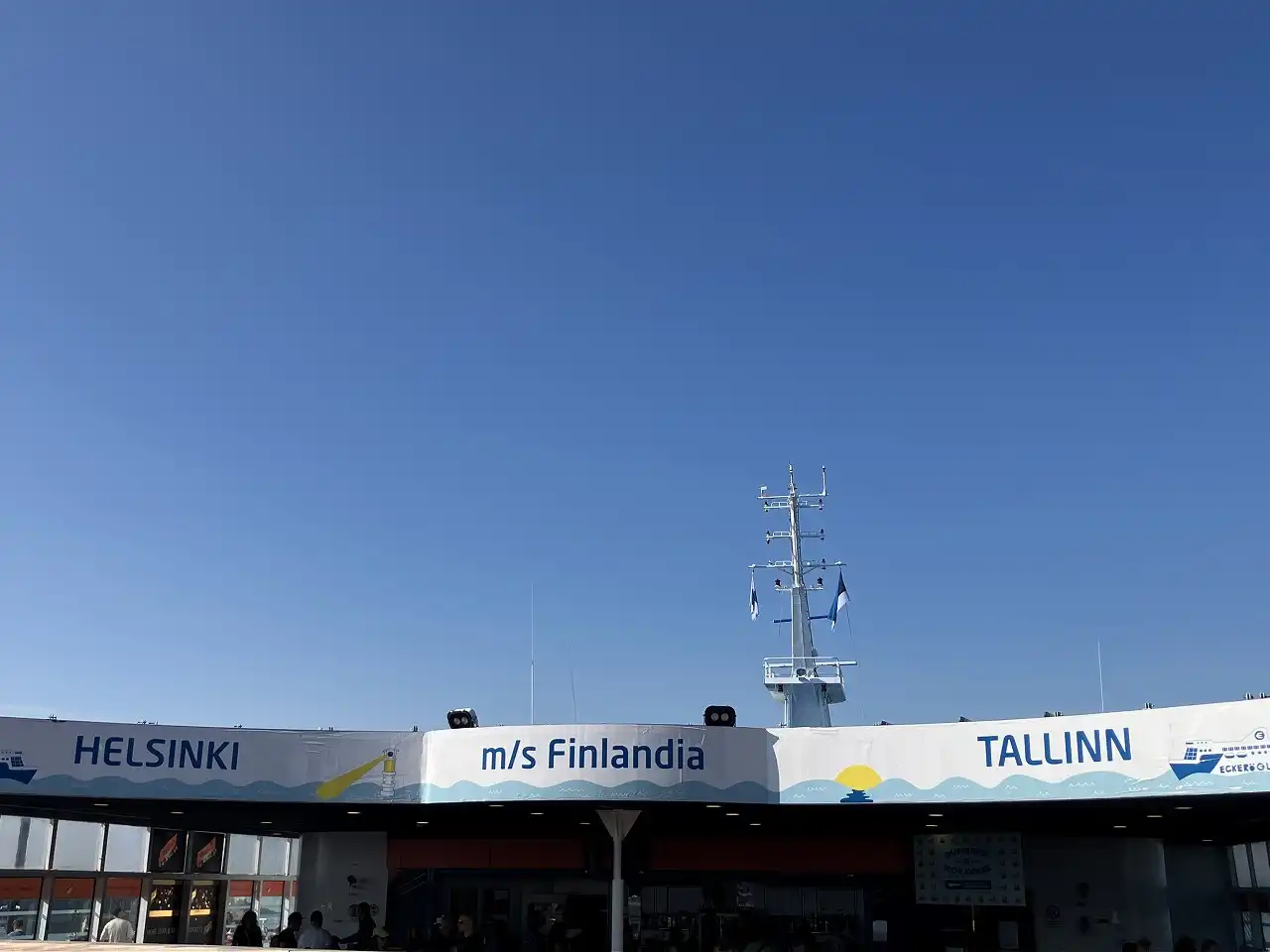 MS Finlandia(MSフィンランディア号) Eckerö Line
