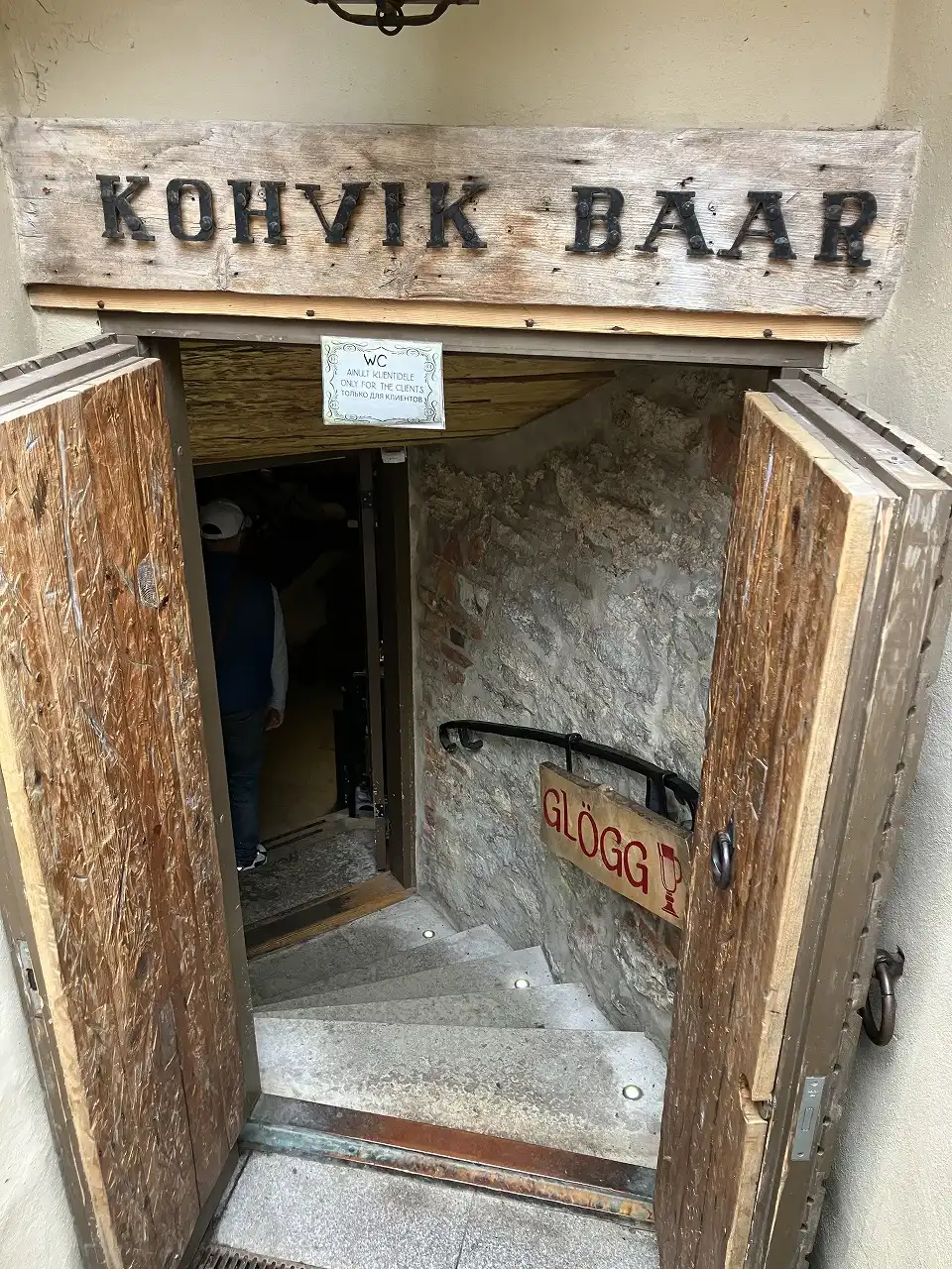 KOVIK BAAR