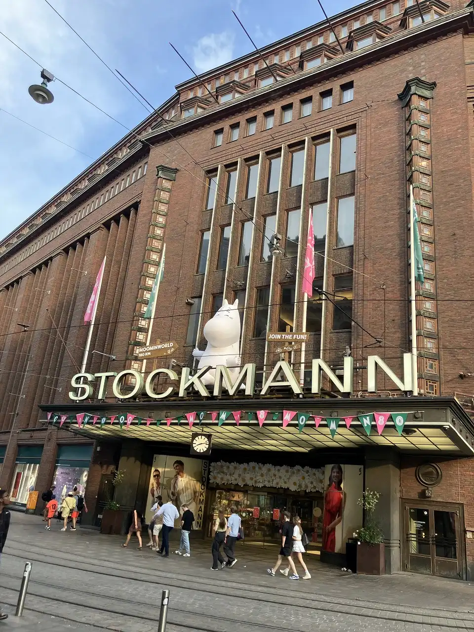 ストックマン百貨店 Stockmann