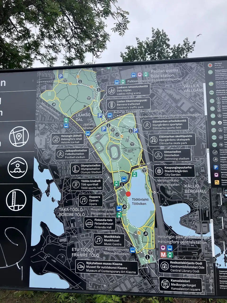 ヘスペリア公園 Hesperianpuisto