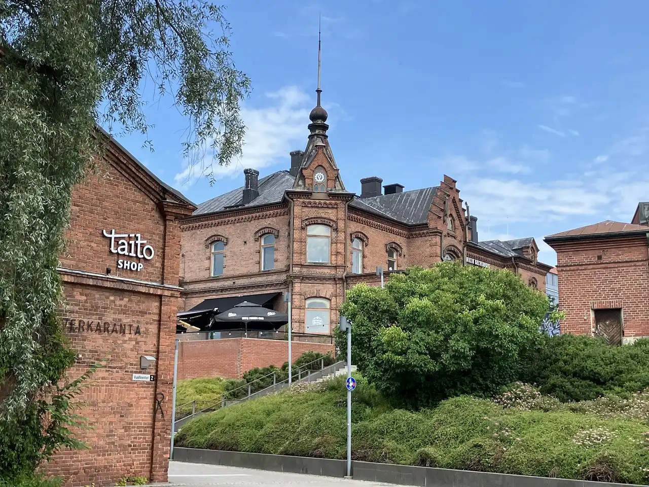 Pyynikin Brewhouse(レストラン)