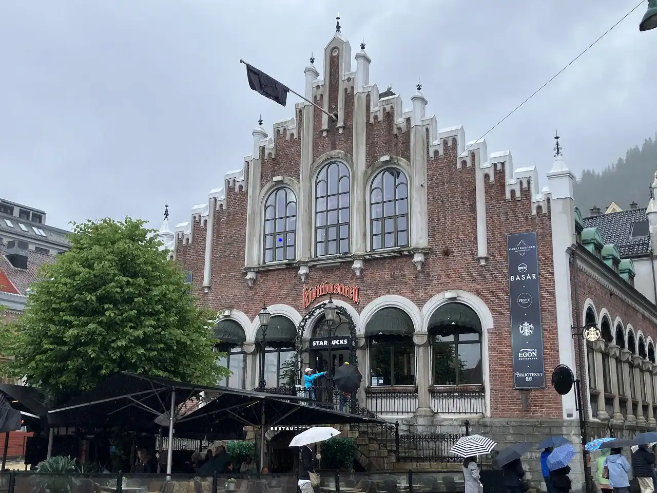 スターバックス Starbucks