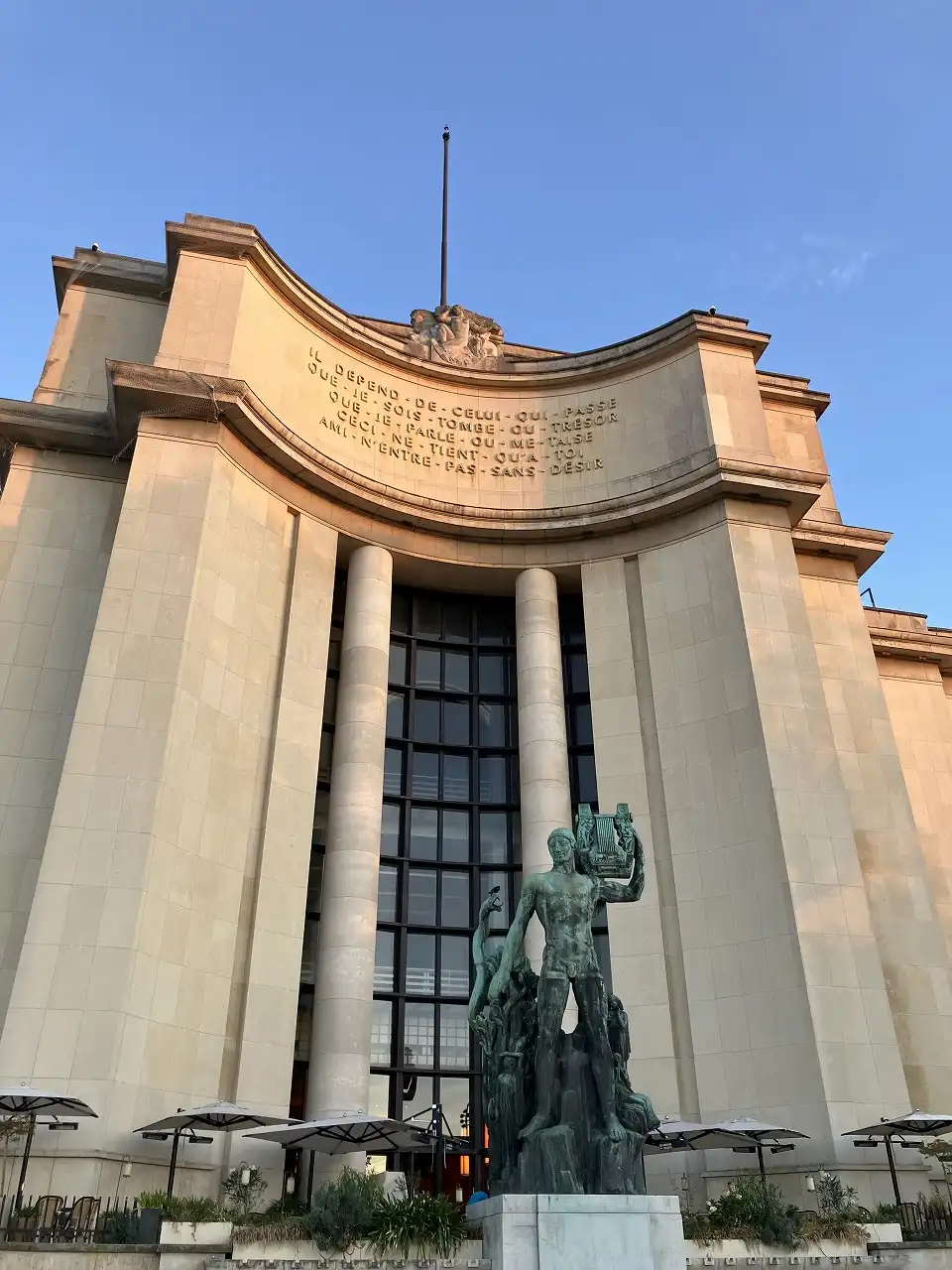 シャイヨー宮 Palais de Chaillot