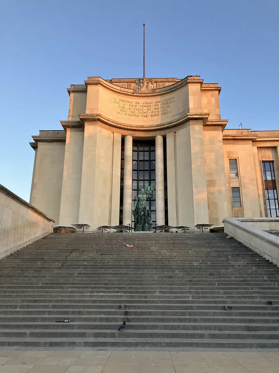 シャイヨー宮 Palais de Chaillot