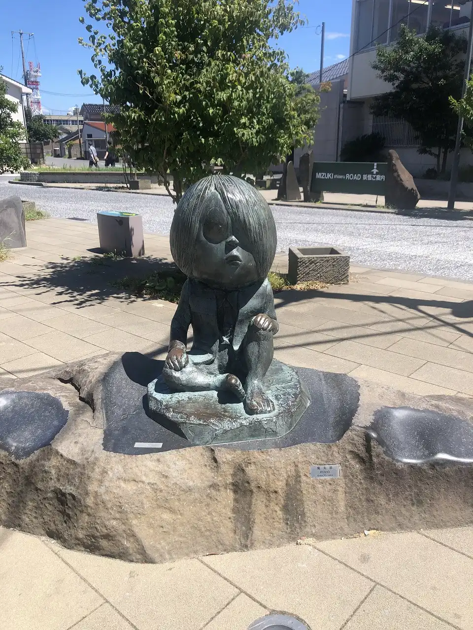 水木しげるロード 鬼太郎