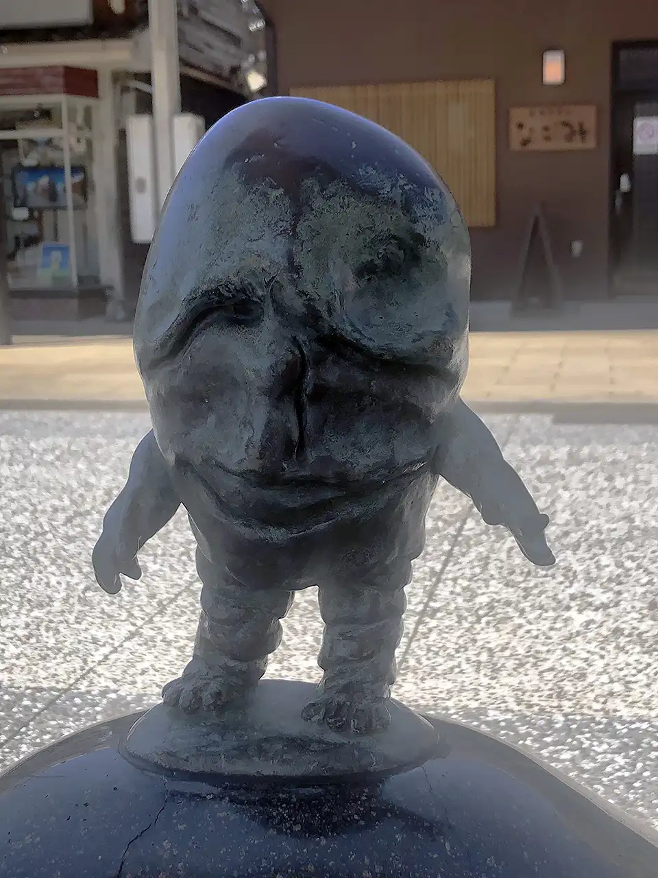 水木しげるロード ぬっぺっぽう