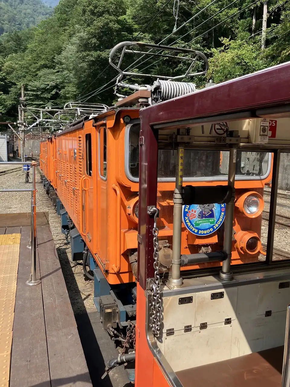 猫又駅 トロッコ電車
